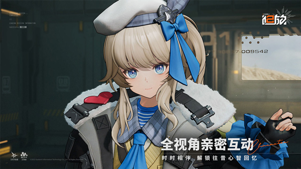 少女前线2追放官方正版截图