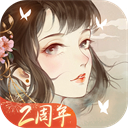 凌云诺安卓版