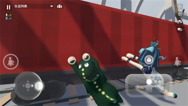 人类跌落梦境截图5