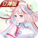 斗罗大陆武魂觉醒