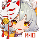 云上城之歌最新版
