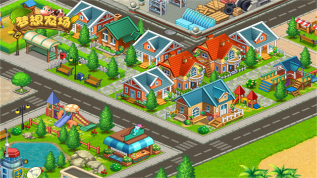 梦想农场截图3