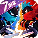 火柴人联盟2