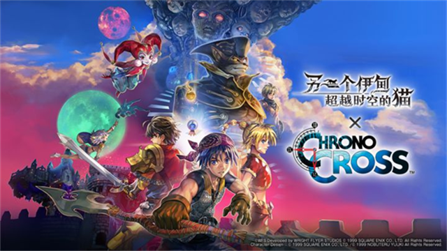 另一个伊甸超越时空的猫截图