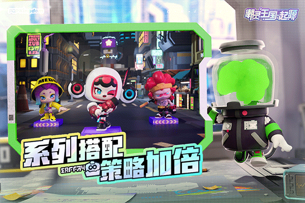 潮灵王国起源截图