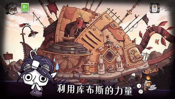 豆胡手机版截图