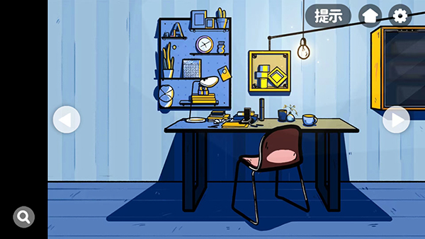 房间的秘密截图4