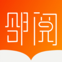 邻阅小说软件v4.0.2