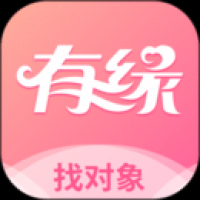 有缘网下载 有缘网（V7.6.8）变态版