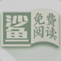 小鲨阅读下载 小鲨阅读（V4.6.4）手机版