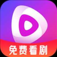 千千短剧下载 千千短剧（V6.1.3）IOS版
