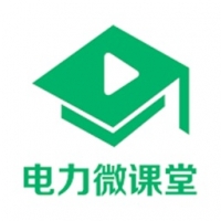 电力微课堂下载 电力微课堂（V4.5.5）汉化版