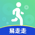 易走走下载 易走走（V2.6.5）完整版