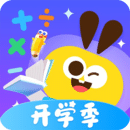 数感星球下载 数感星球（V6.4.3）IOS版