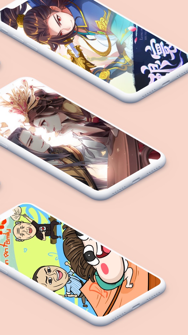 风车动漫2025最新版下载截图4