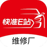 快准e站下载 快准e站（V3.8.6）更新版