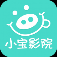 小宝影院下载 小宝影院（V5.4.9）合击版