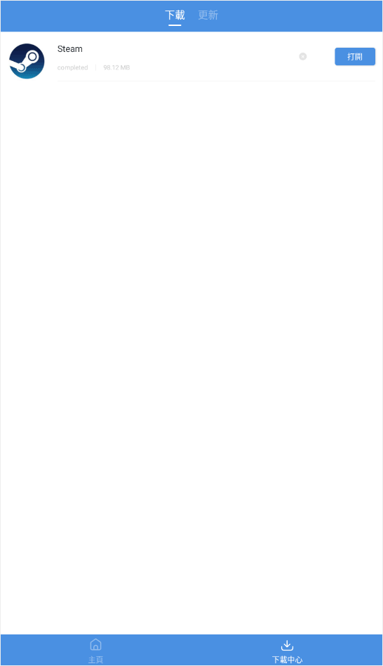 gamestoday手机安卓版截图