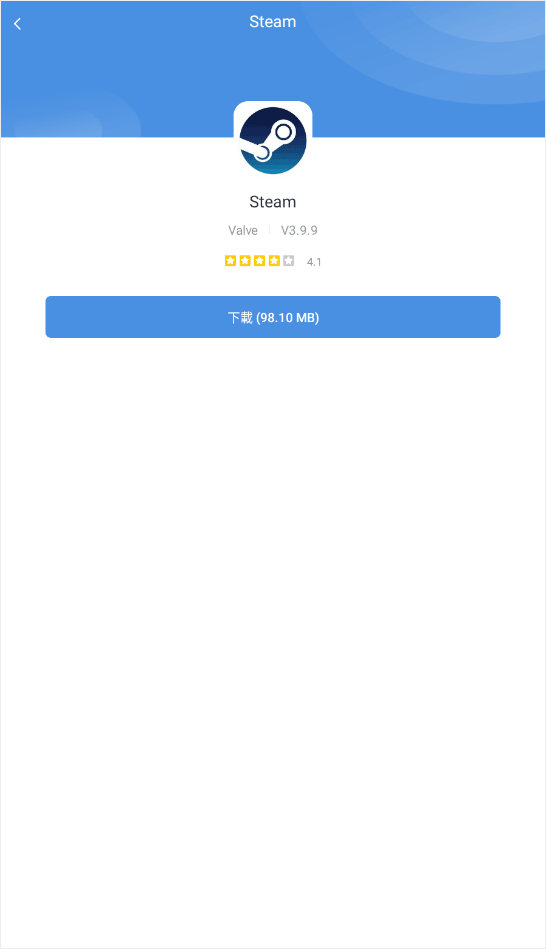 gamestoday手机安卓版截图