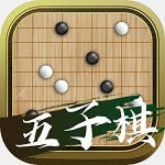 会玩五子棋