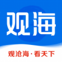 观海新闻下载 观海新闻（V7.4.5）合击版