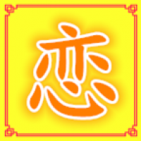 恋恋影视下载 恋恋影视（V1.4.8）汉化版