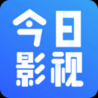 今日影视下载 今日影视（V4.9.8）整合版