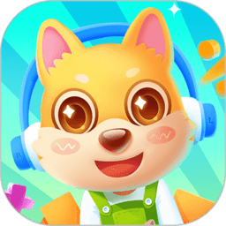 旺狗狗下载 旺狗狗（V8.1.4）换机版