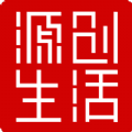 源创生活下载 源创生活（V8.9.5）合集版