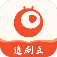 追剧豆下载 追剧豆（V7.5.4）安卓版