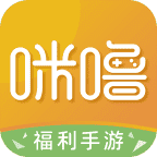 咪噜盒下载 咪噜盒（V9.9.5）纯净版