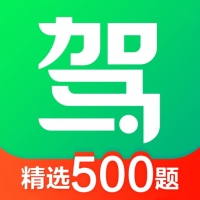 驾校一点通下载 驾校一点通（V7.5.3）PC版