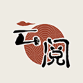 云阅小说下载 云阅小说（V3.6.9）安卓版