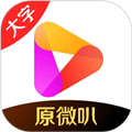 微叭短视频下载 微叭短视频（V4.7.4）合集版