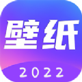 酷爱漫画壁纸下载 酷爱漫画壁纸（V5.1.8）特别版