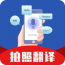 deepl翻译器下载 deepl翻译器（V7.9.7）整合版