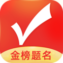 优志愿高考志愿app下载-优志愿高考志愿官方版下载v9.6.0