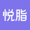 悦脂下载 悦脂（V0.7.8）加强版