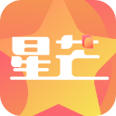 星芒官方版