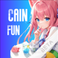 cainfun下载 cainfun（V9.0.7）绿色版