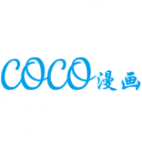 COCO漫画下载 COCO漫画（V8.0.5）完整版