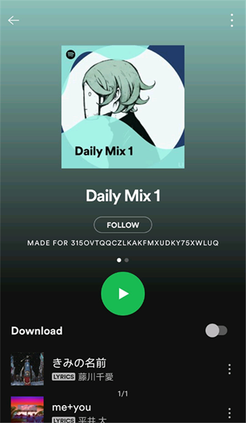 Spotify app安卓版截图
