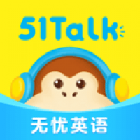 51talk英语角下载 51talk英语角（V8.2.9）稳定版