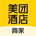 美团酒店商家下载 美团酒店商家（V6.2.9）安全版