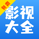 快看影视下载 快看影视（V9.6.4）安卓版