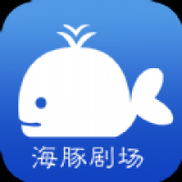 海豚剧场下载 海豚剧场（V6.4.1）安卓版