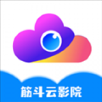筋斗云影视下载 筋斗云影视（V6.3.7）绿色版