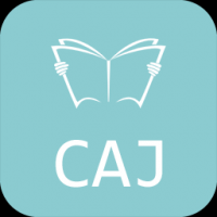 CAJ全文浏览器下载 CAJ全文浏览器（V1.7.4）绿色版