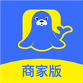 海豹搬家商家版下载 海豹搬家商家版（V6.7.5）更新版