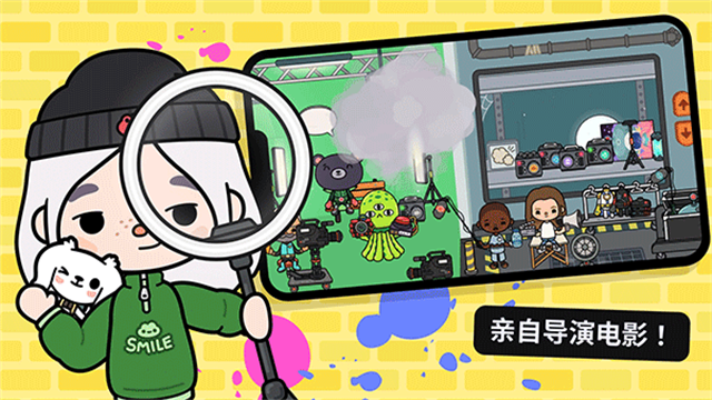 托卡世界官方版截图